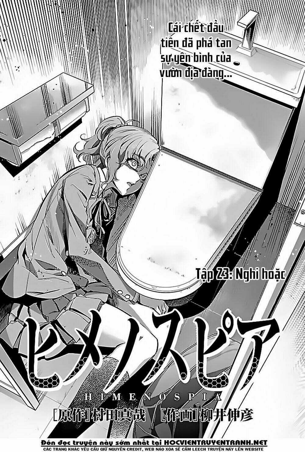 Himenospia - Chapter 23 - Trang 3