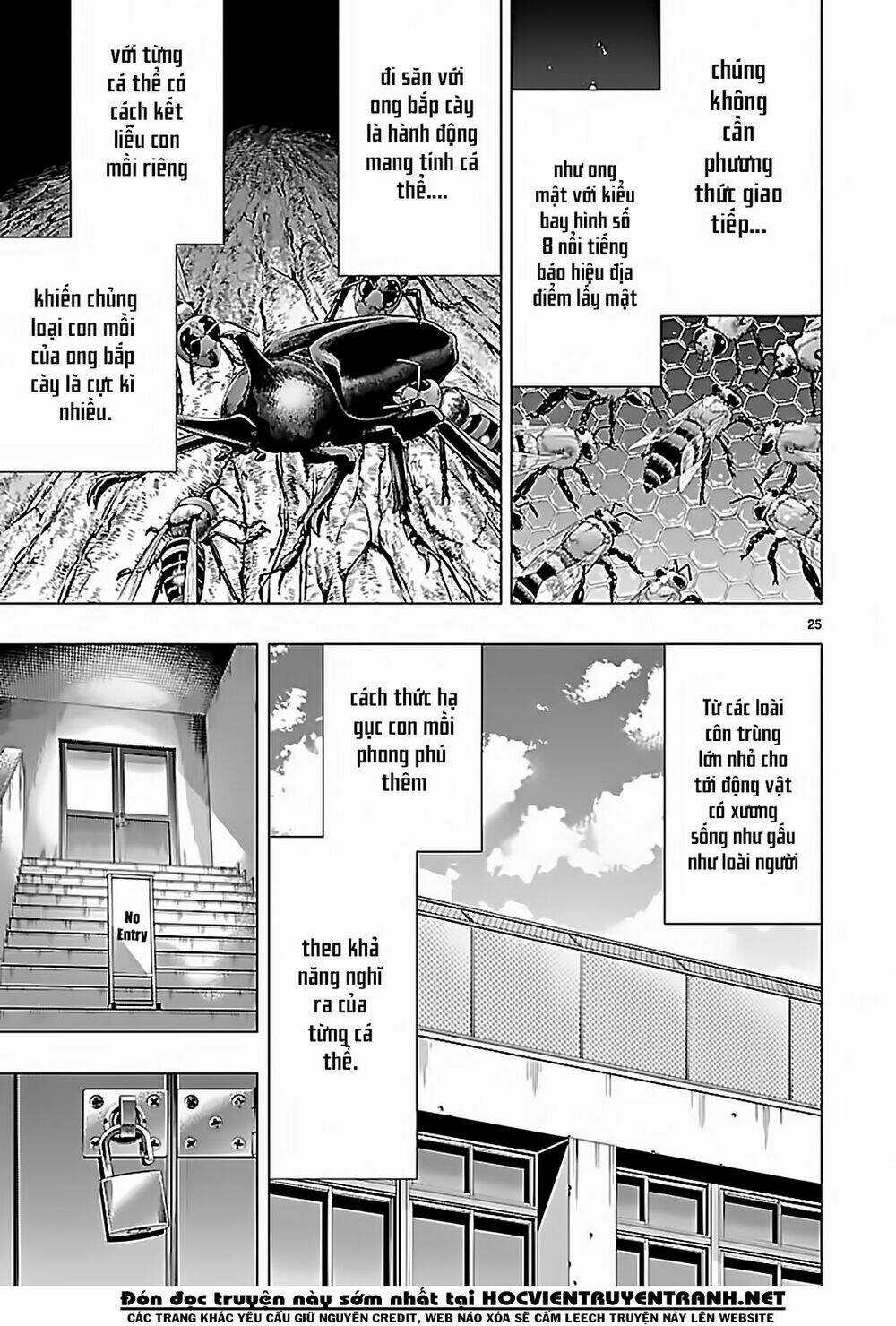 Himenospia - Chapter 23 - Trang 25