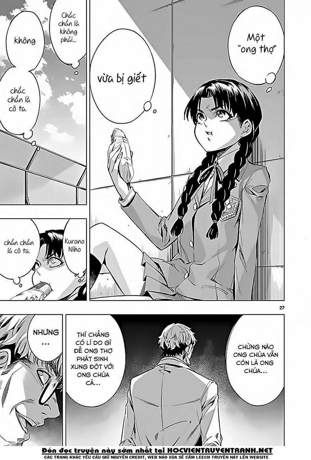 Himenospia - Chapter 23 - Trang 27