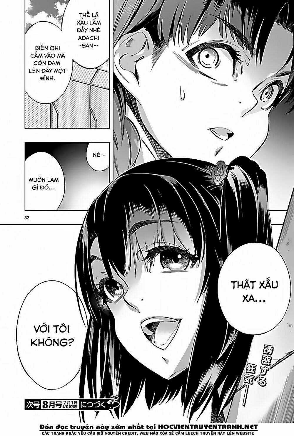 Himenospia - Chapter 23 - Trang 31