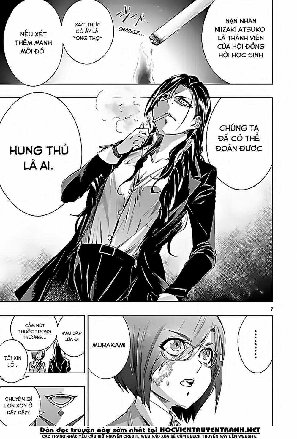 Himenospia - Chapter 23 - Trang 8