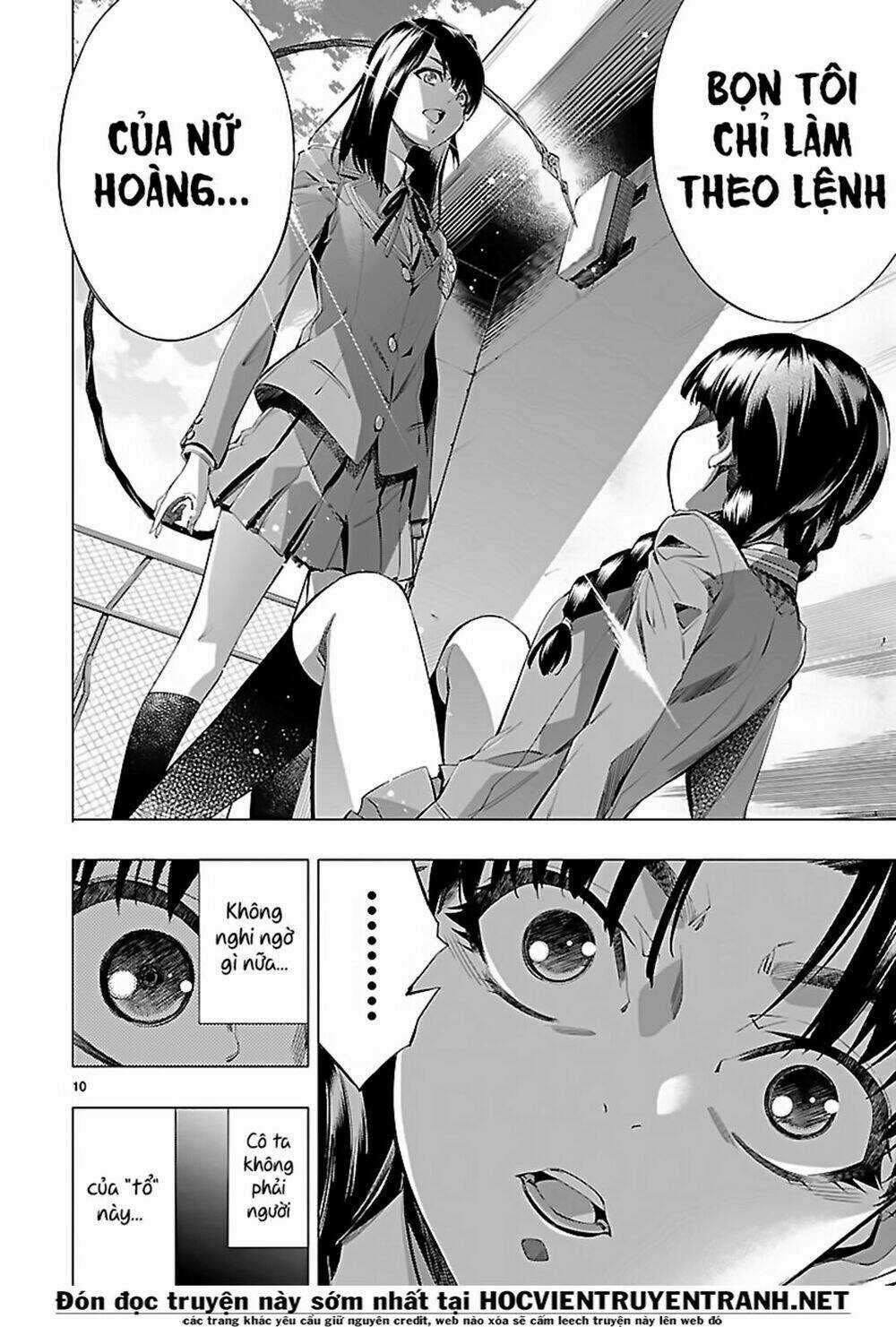 Himenospia - Chapter 24 - Trang 11