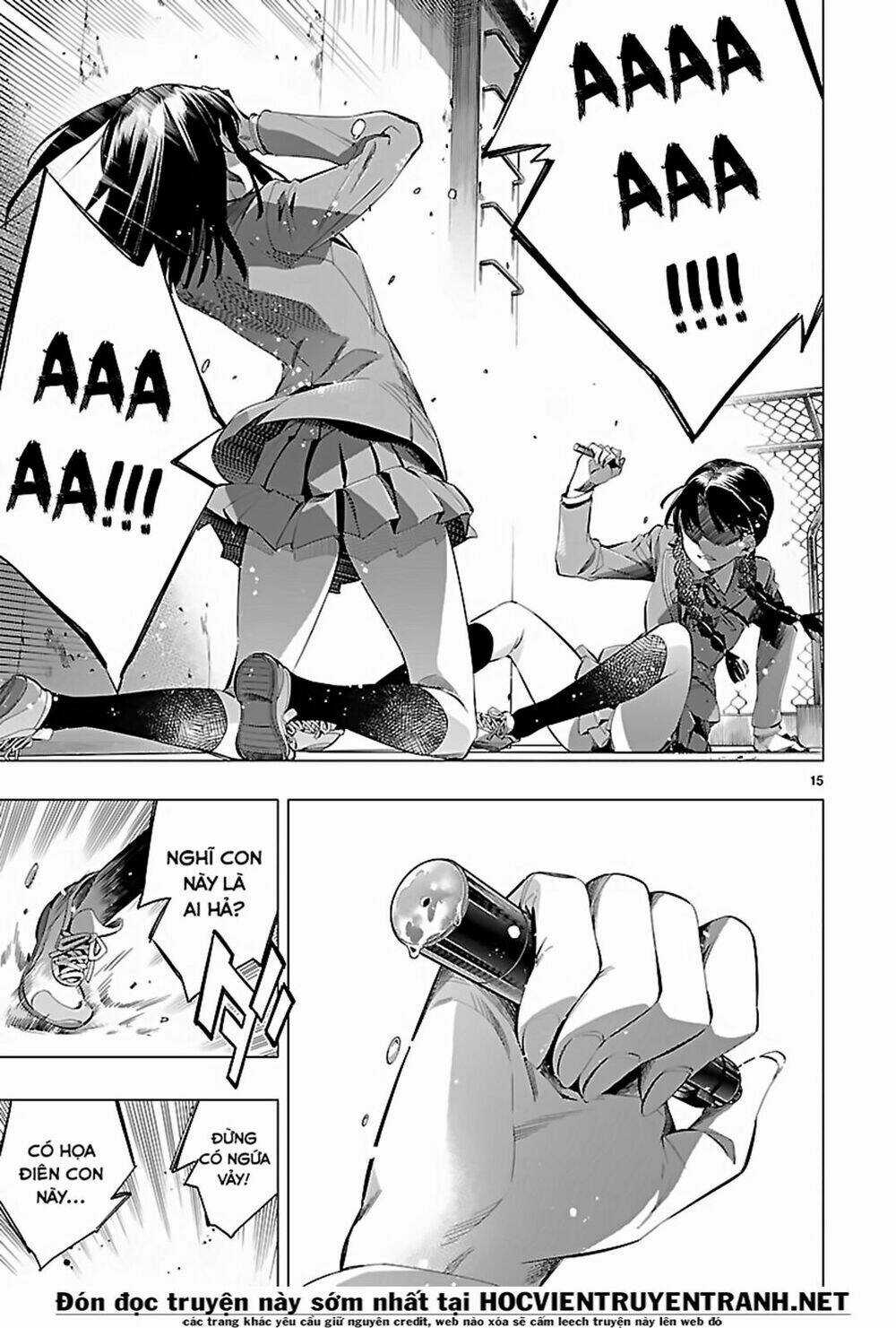 Himenospia - Chapter 24 - Trang 16