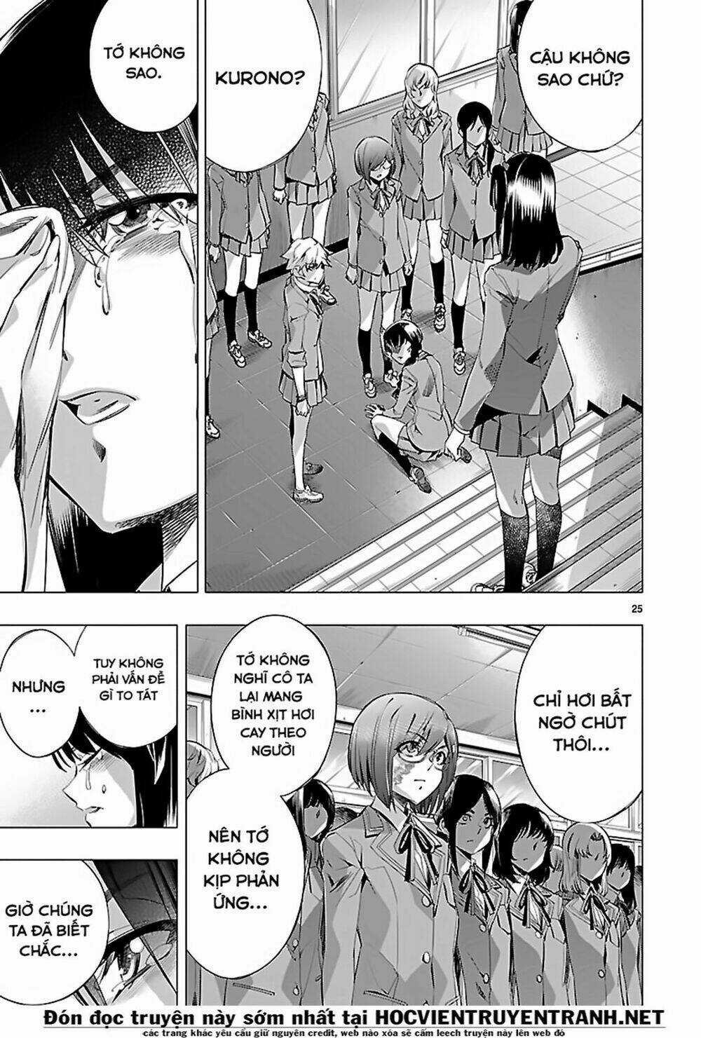 Himenospia - Chapter 24 - Trang 26