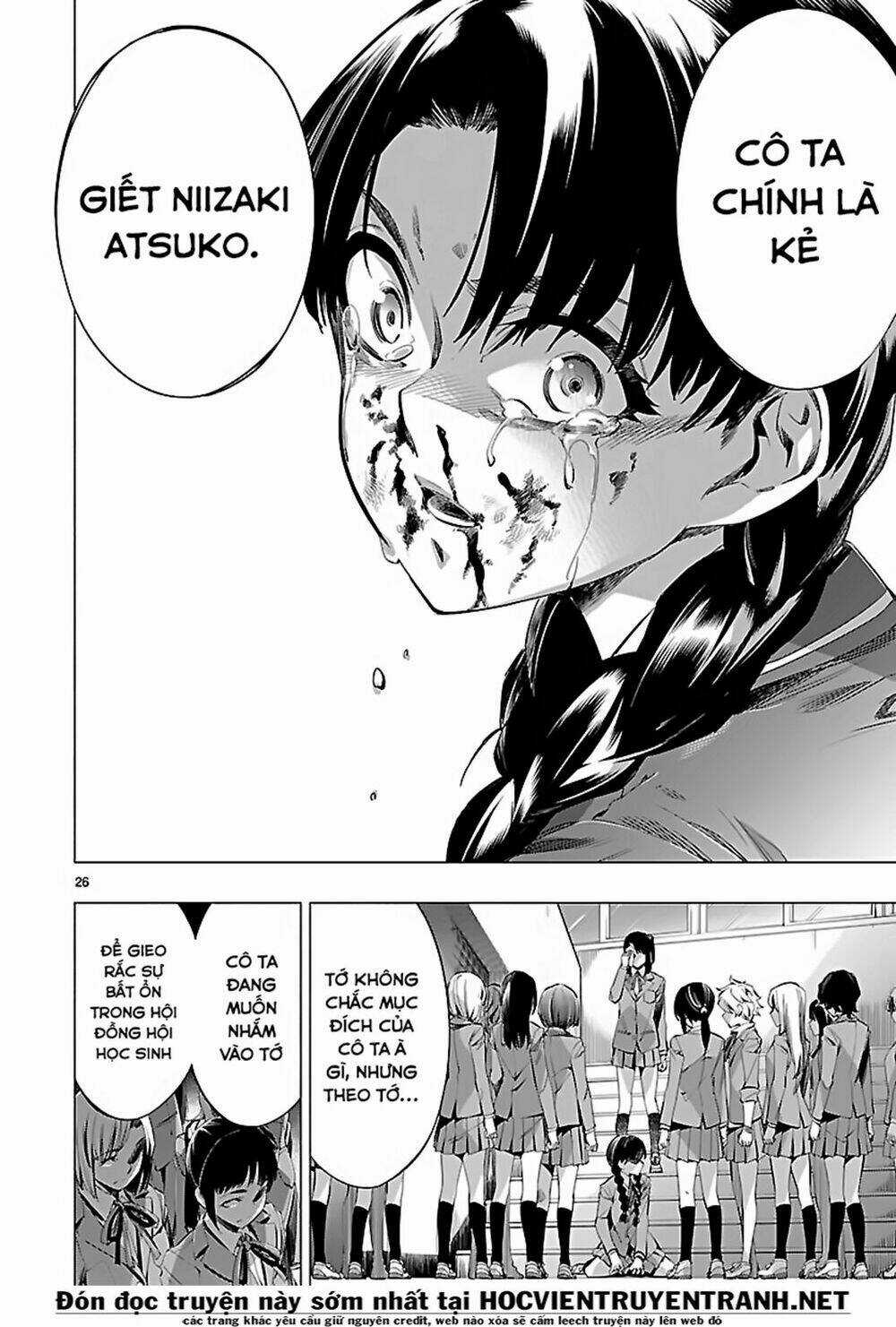 Himenospia - Chapter 24 - Trang 27