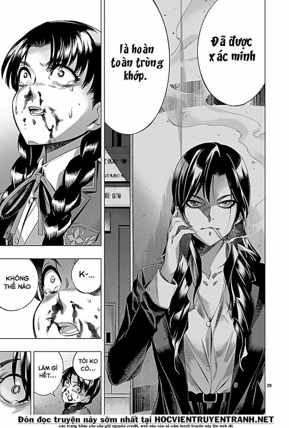 Himenospia - Chapter 24 - Trang 30