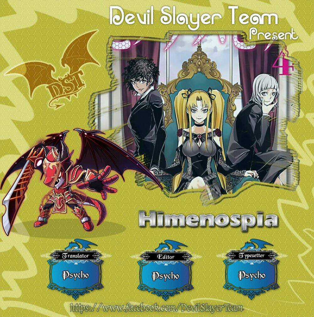 Himenospia - Chapter 25 - Trang 1