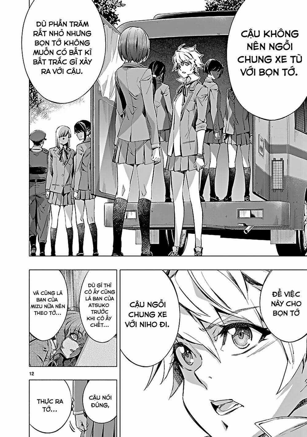 Himenospia - Chapter 25 - Trang 12