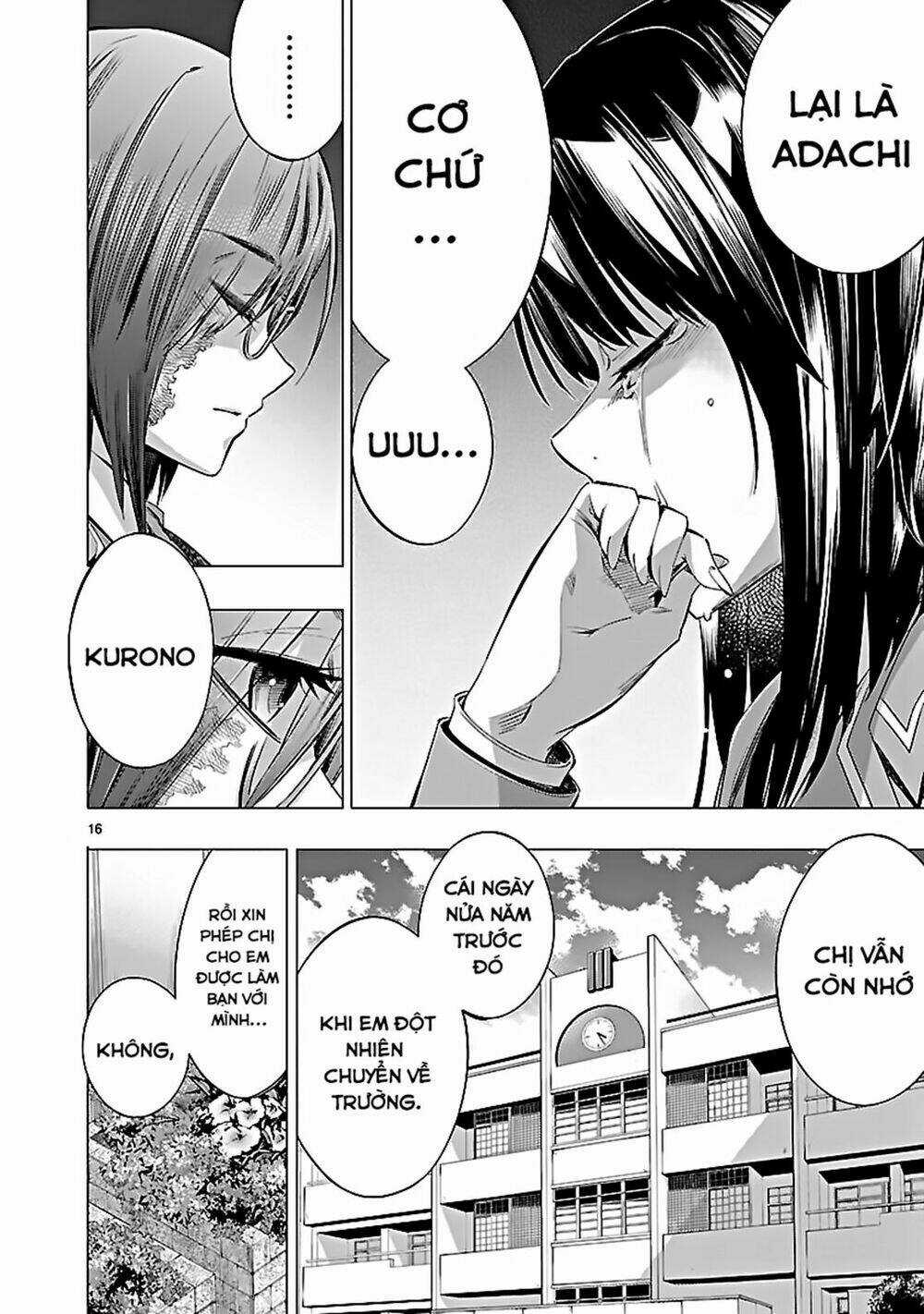 Himenospia - Chapter 25 - Trang 16