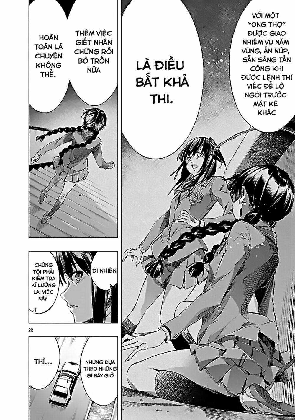 Himenospia - Chapter 25 - Trang 22