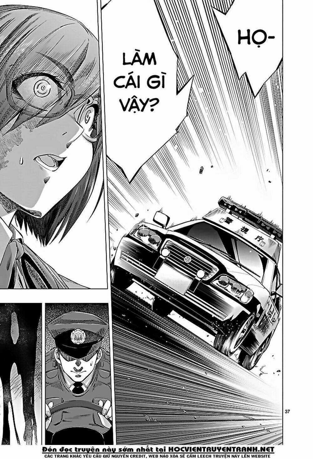 Himenospia - Chapter 25 - Trang 35