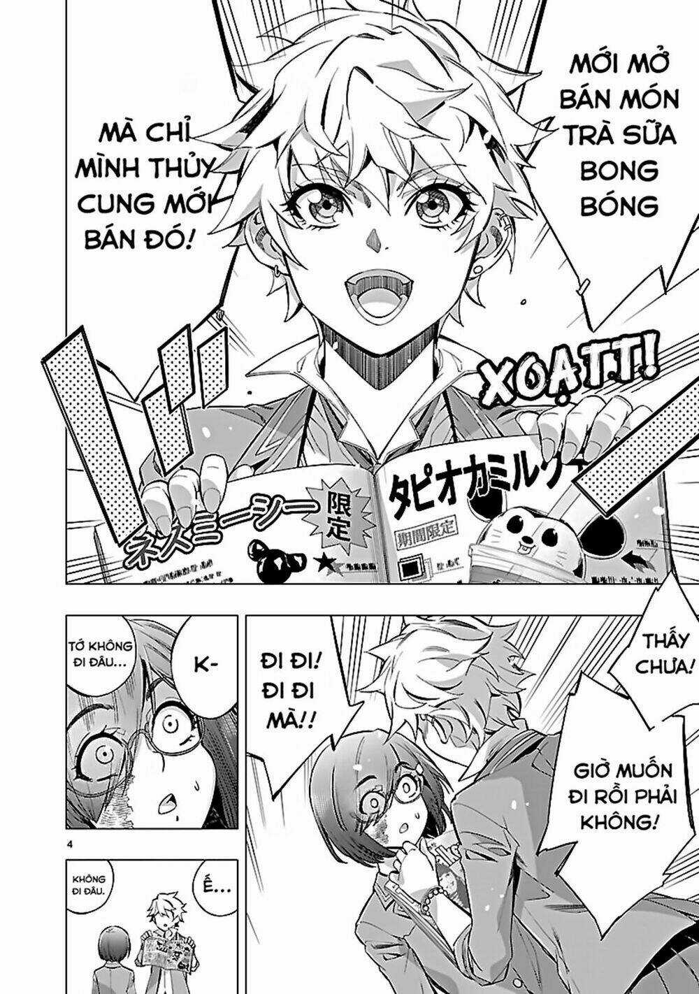 Himenospia - Chapter 25 - Trang 44