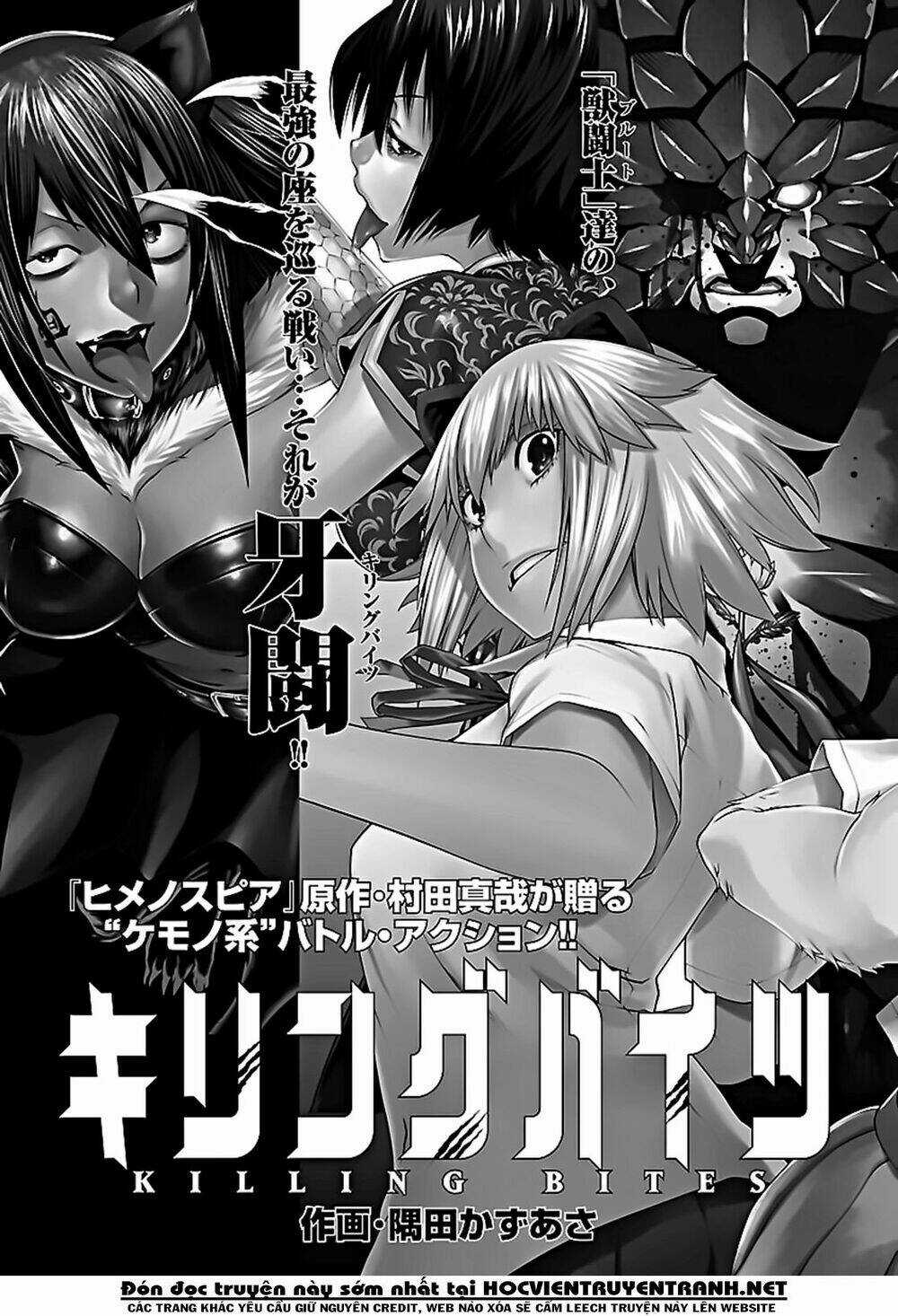 Himenospia - Chapter 25 - Trang 49