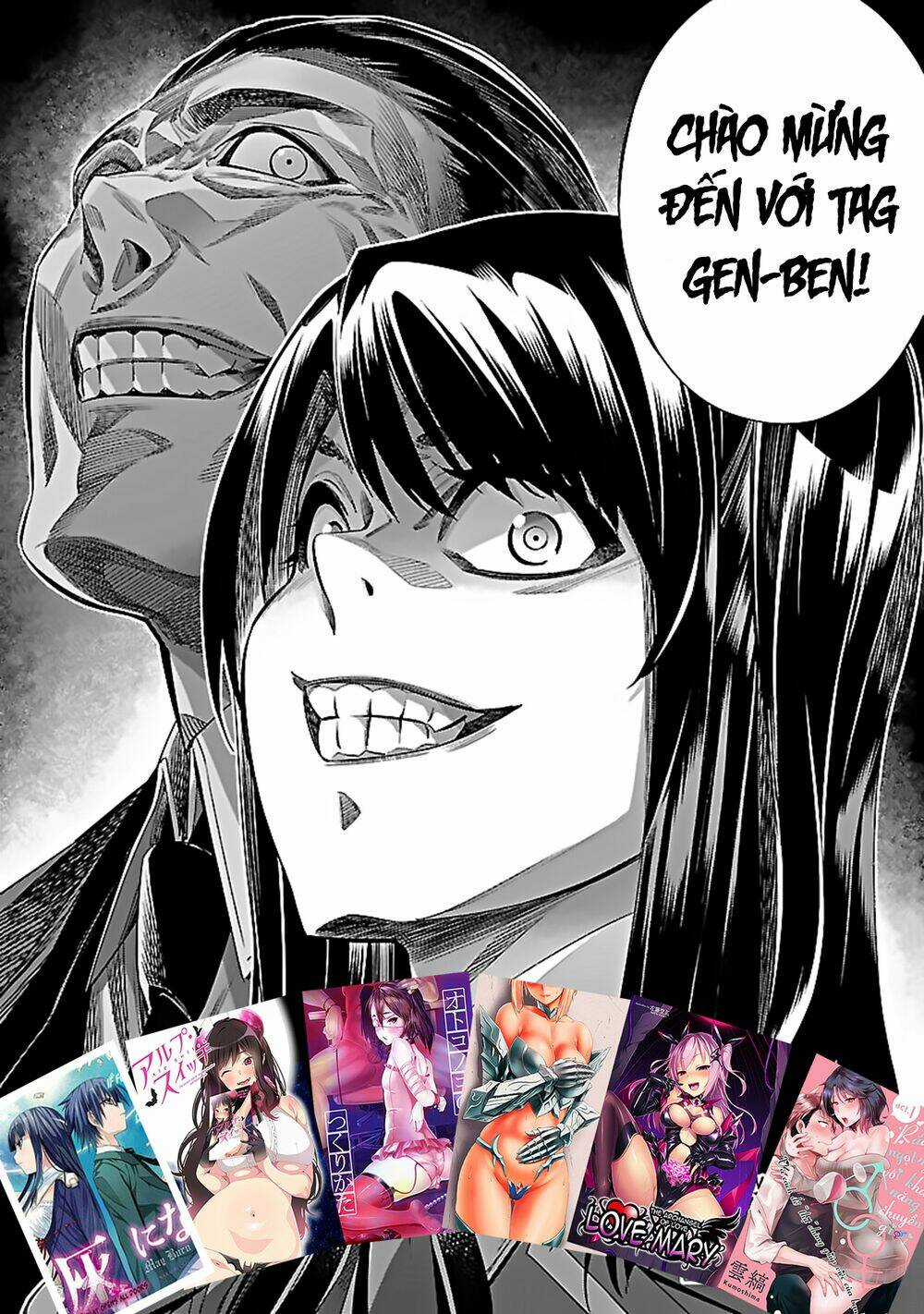 Himenospia - Chapter 25 - Trang 50