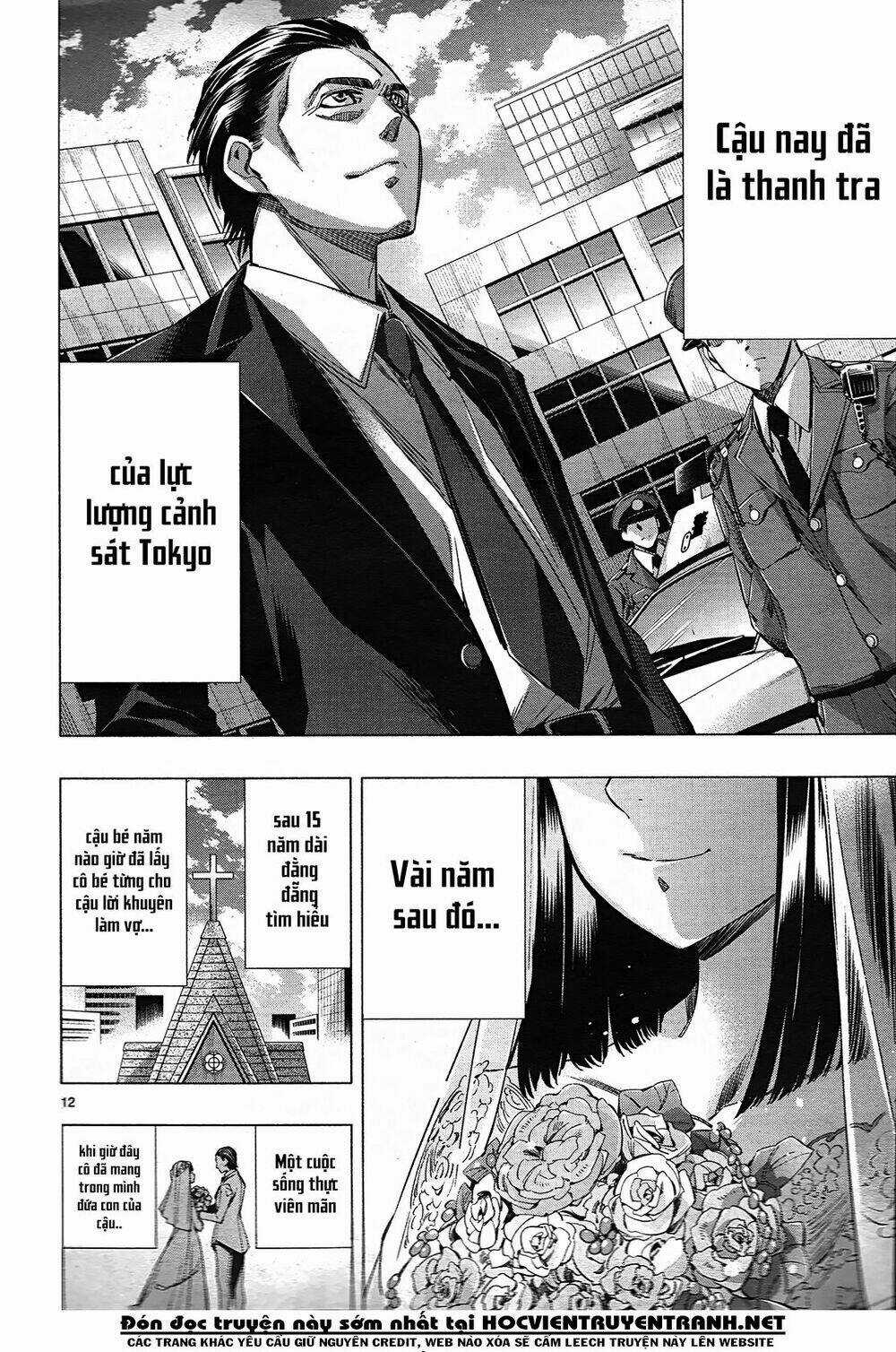 Himenospia - Chapter 26 - Trang 13