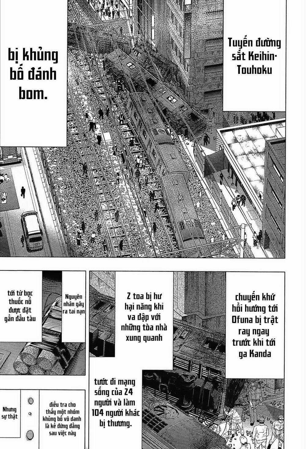 Himenospia - Chapter 26 - Trang 16