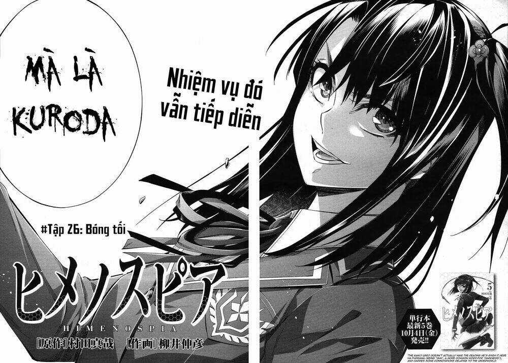 Himenospia - Chapter 26 - Trang 21
