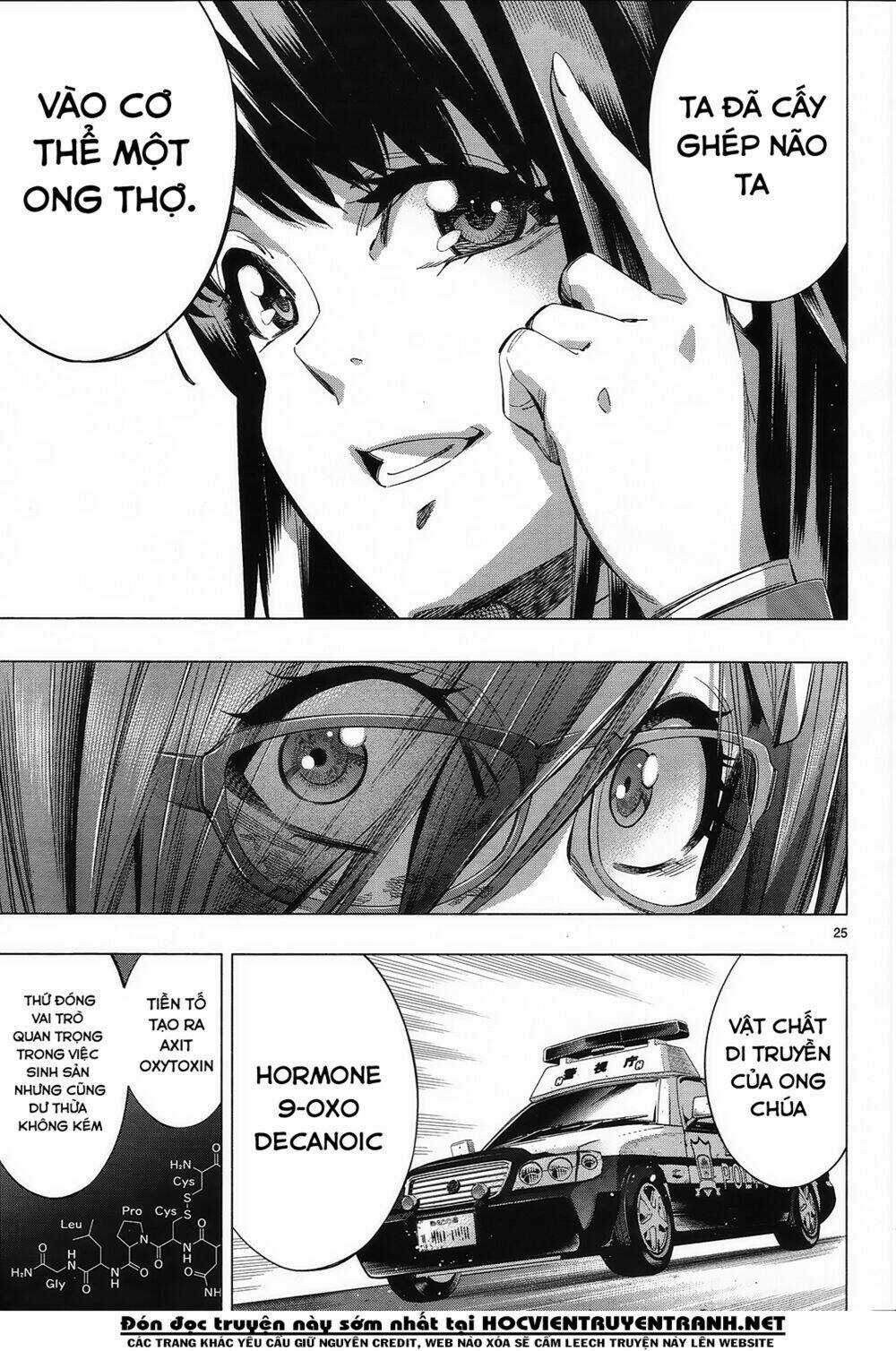 Himenospia - Chapter 26 - Trang 25