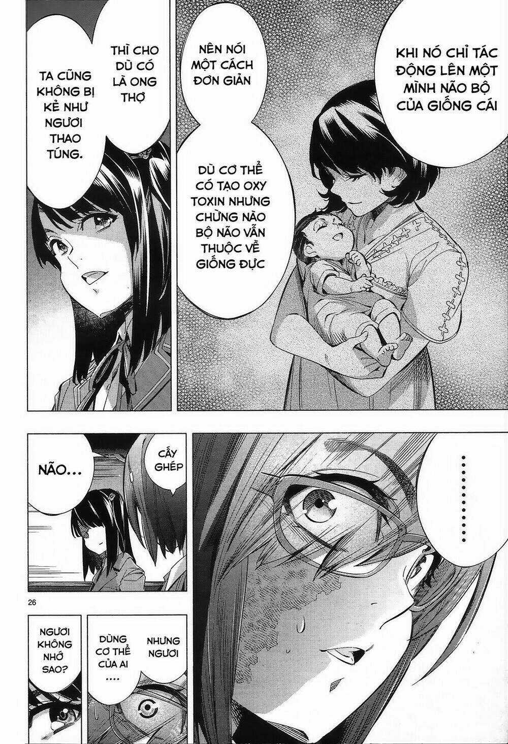 Himenospia - Chapter 26 - Trang 26