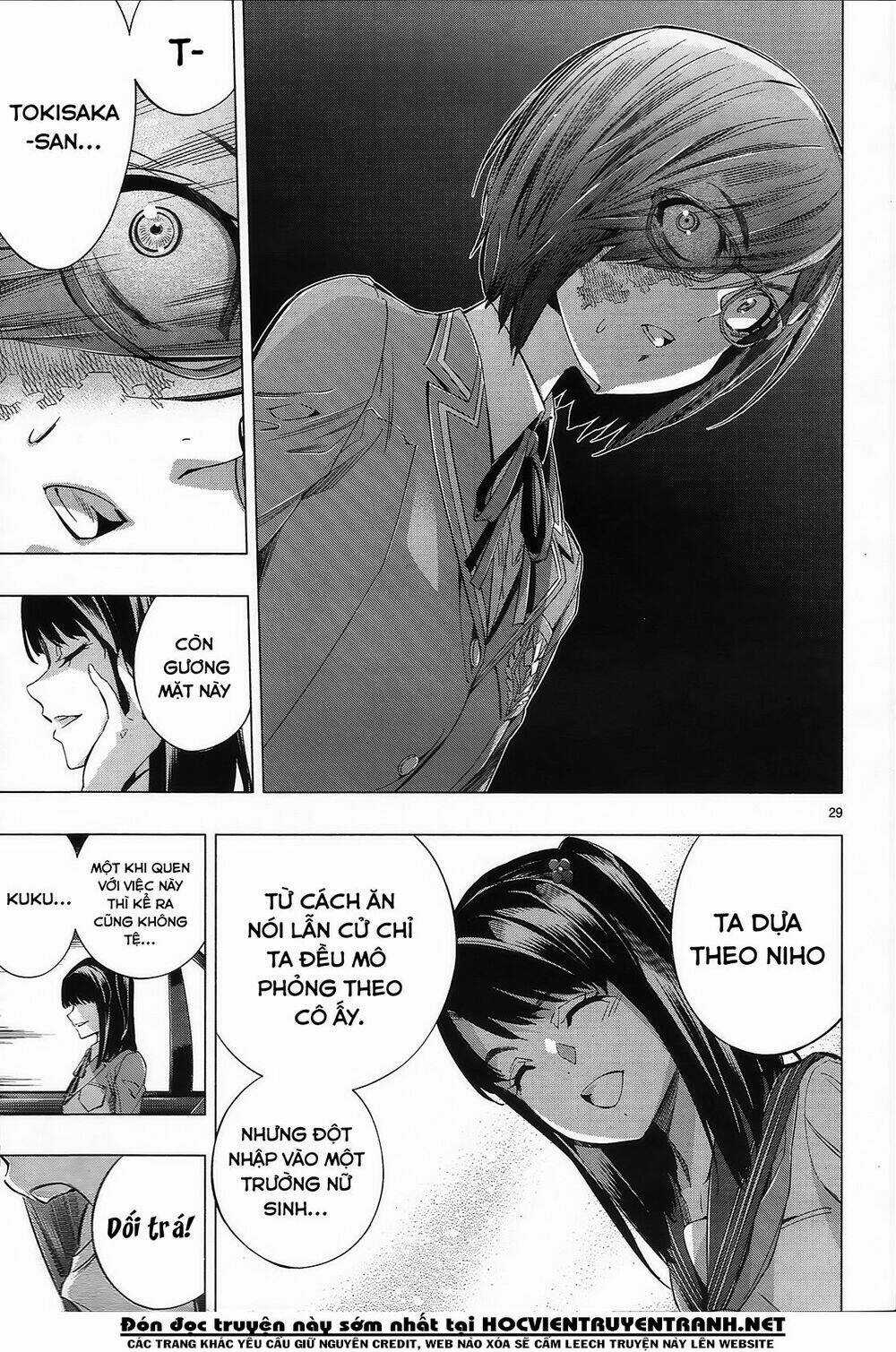 Himenospia - Chapter 26 - Trang 29