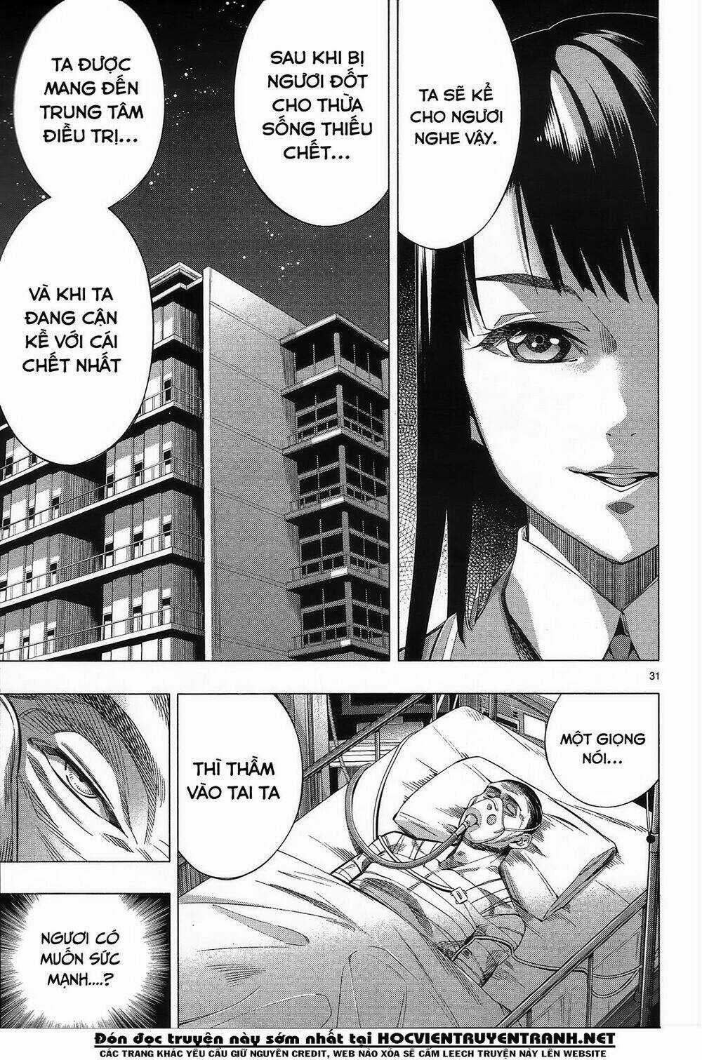 Himenospia - Chapter 26 - Trang 31
