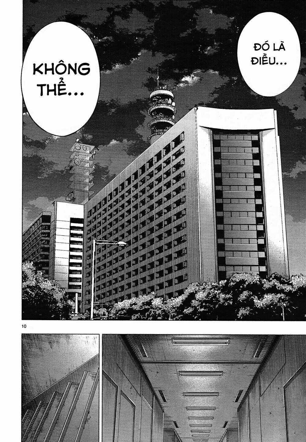 Himenospia - Chapter 27 - Trang 12