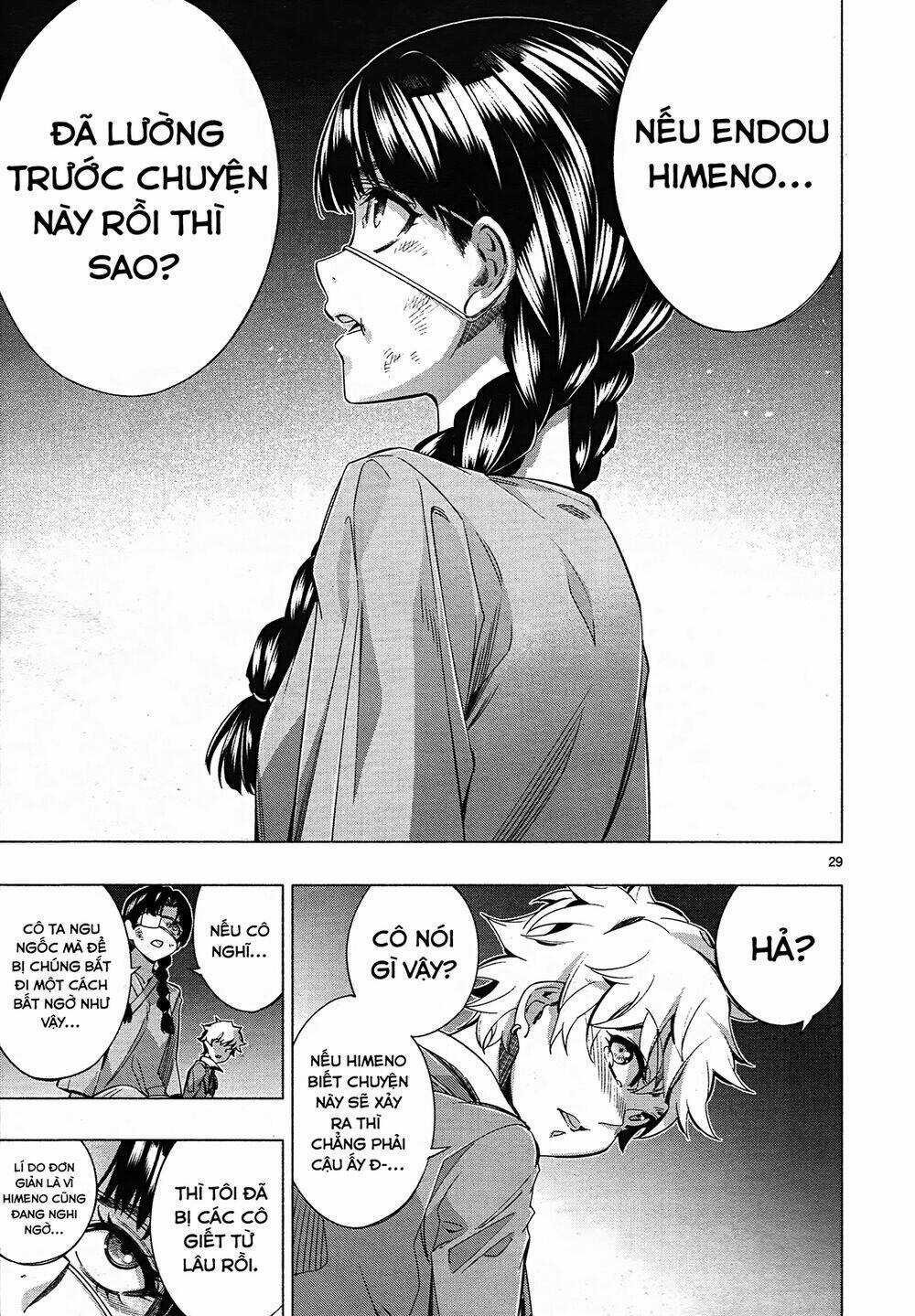 Himenospia - Chapter 27 - Trang 30