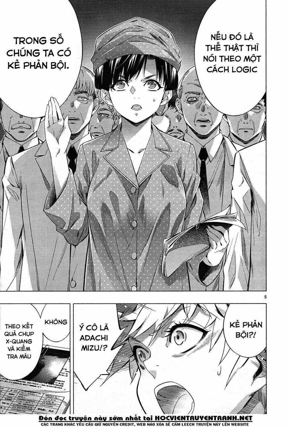 Himenospia - Chapter 27 - Trang 7