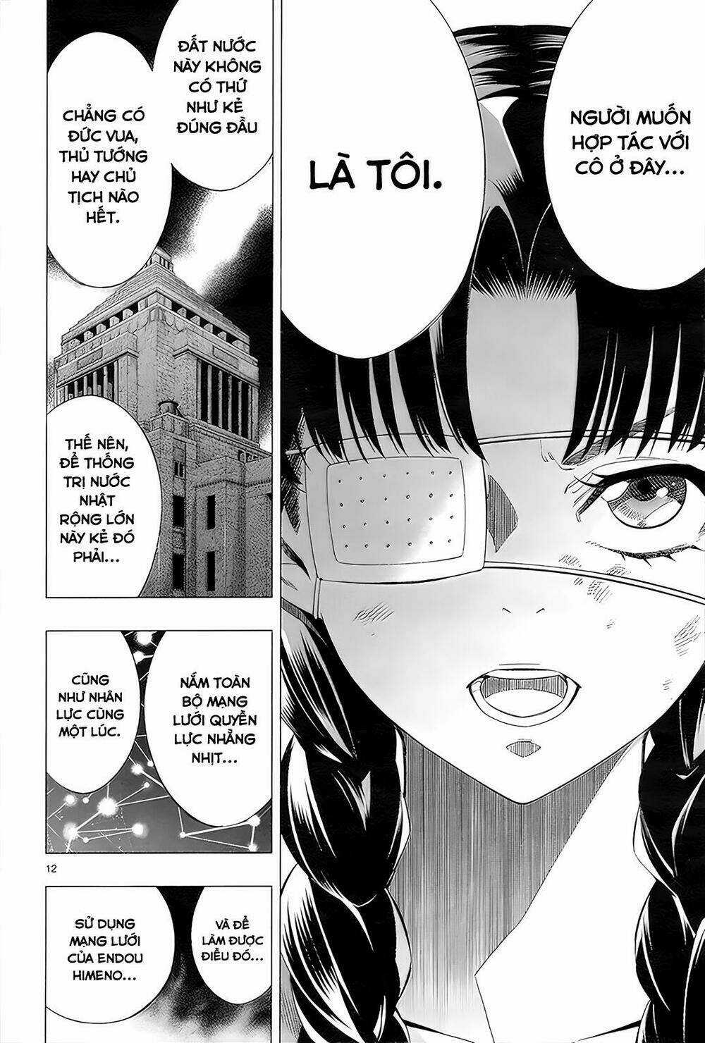 Himenospia - Chapter 29 - Trang 13