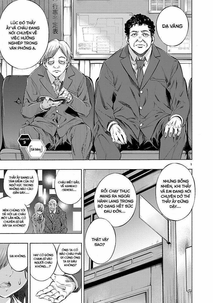 Himenospia - Chapter 3 - Trang 2