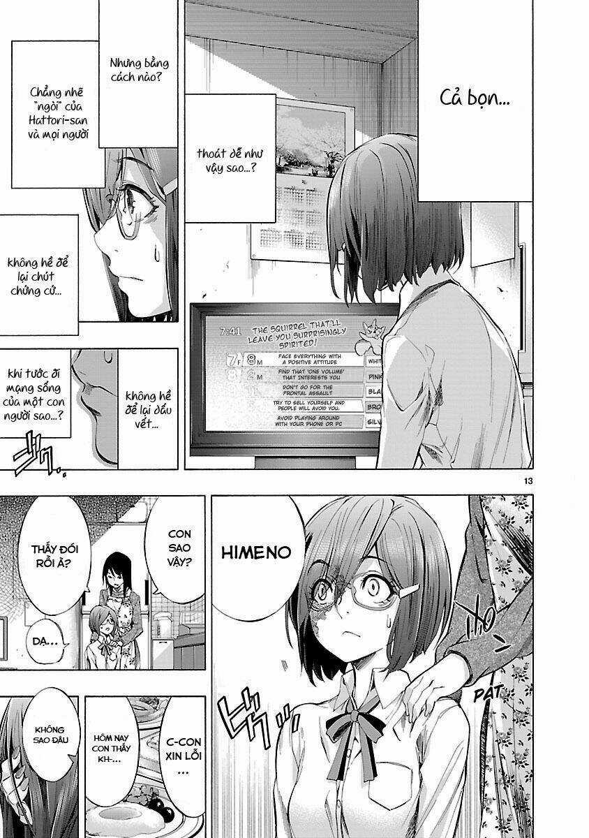 Himenospia - Chapter 3 - Trang 14