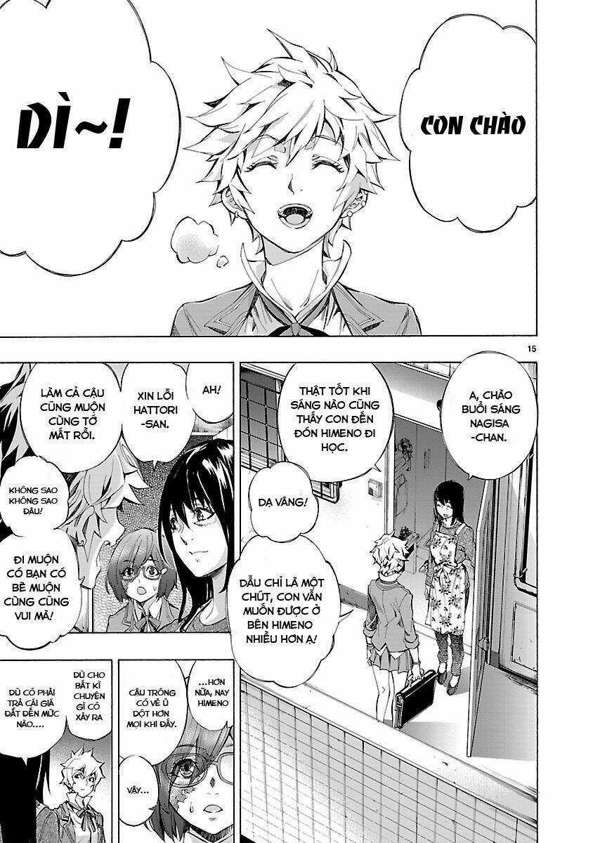 Himenospia - Chapter 3 - Trang 16