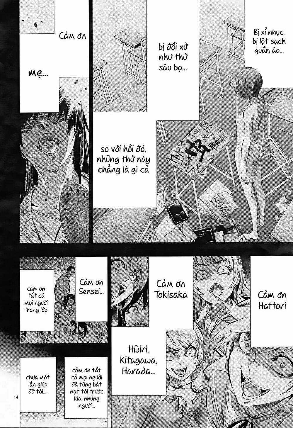 Himenospia - Chapter 30 - Trang 14