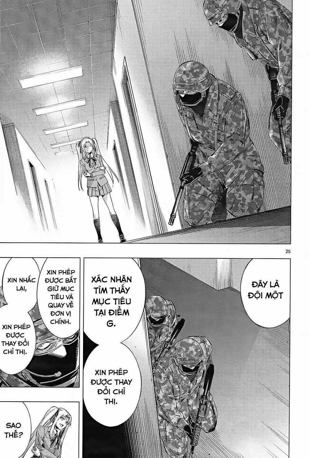 Himenospia - Chapter 30 - Trang 25