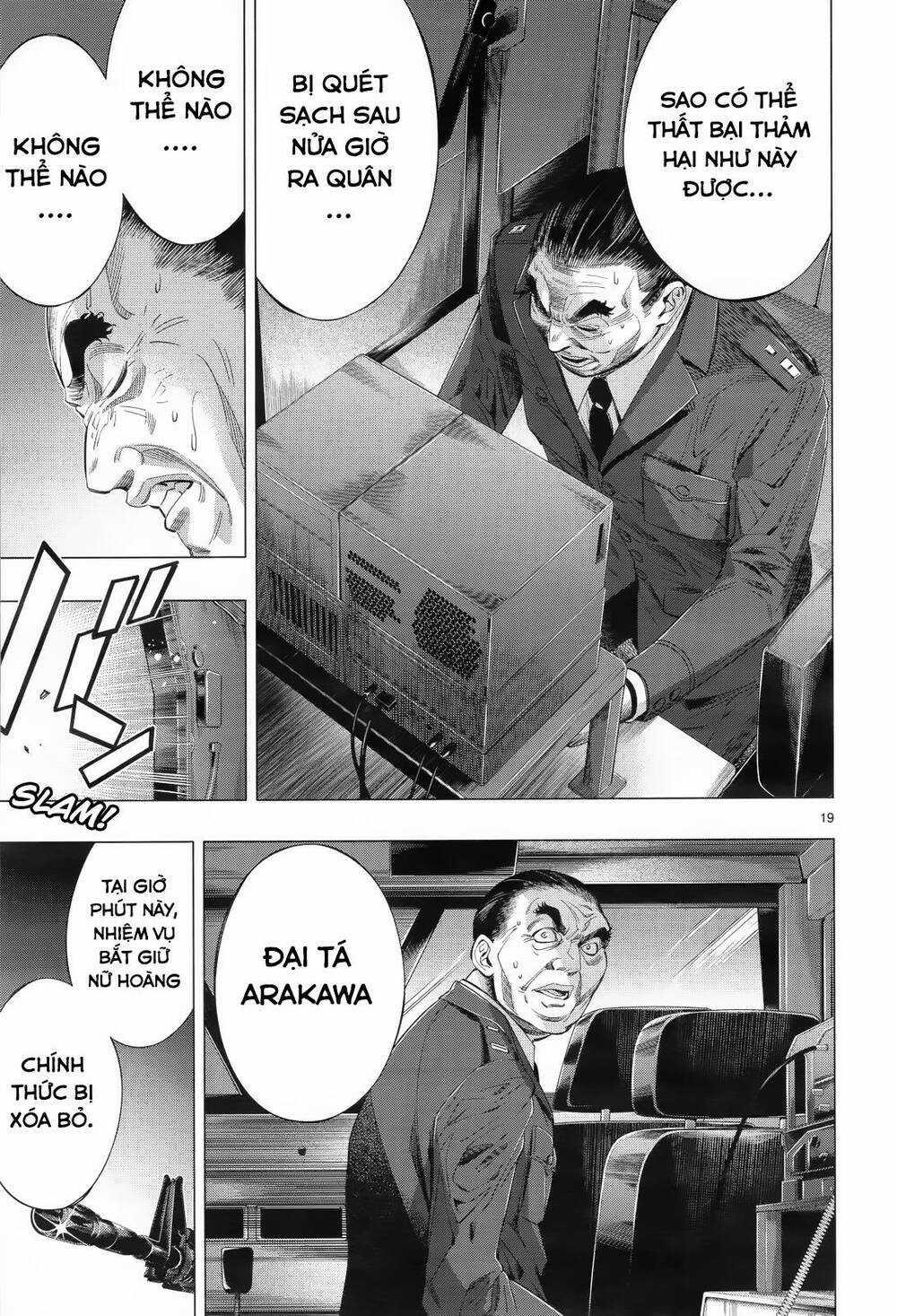 Himenospia - Chapter 31 - Trang 18