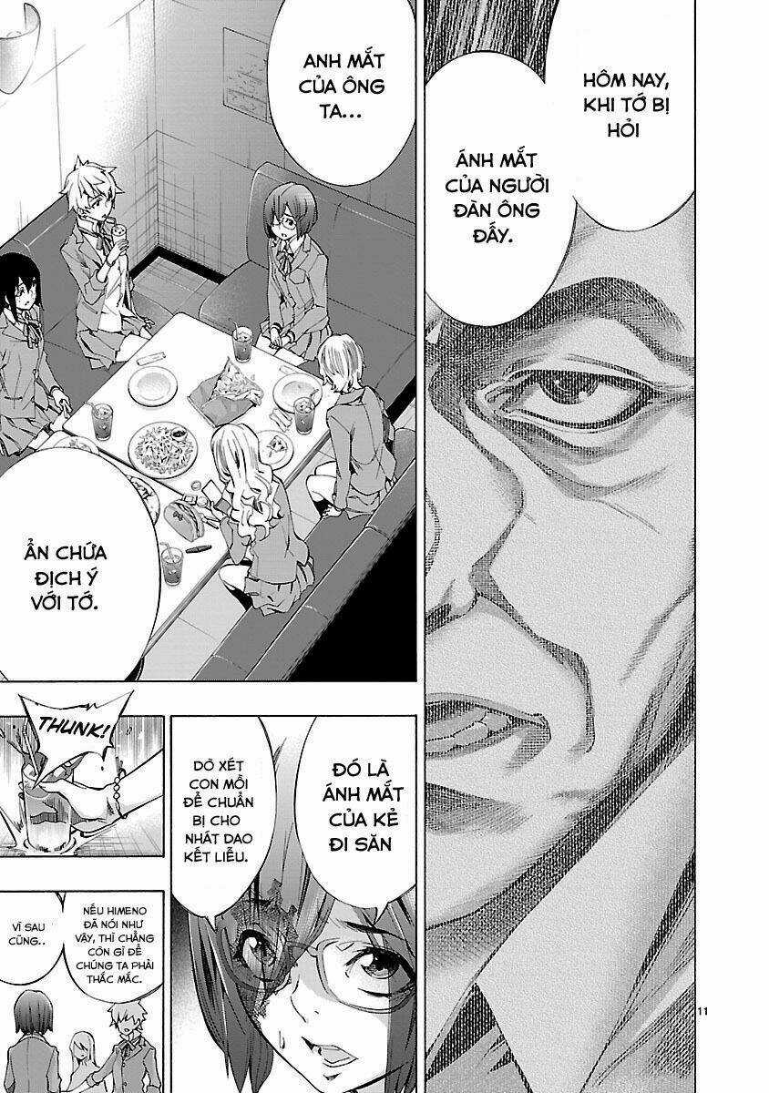 Himenospia - Chapter 4 - Trang 12