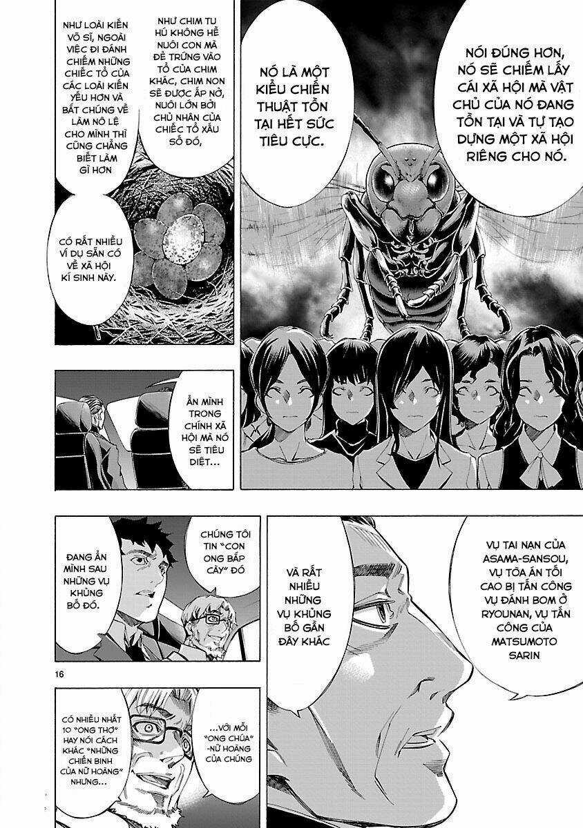 Himenospia - Chapter 4 - Trang 17