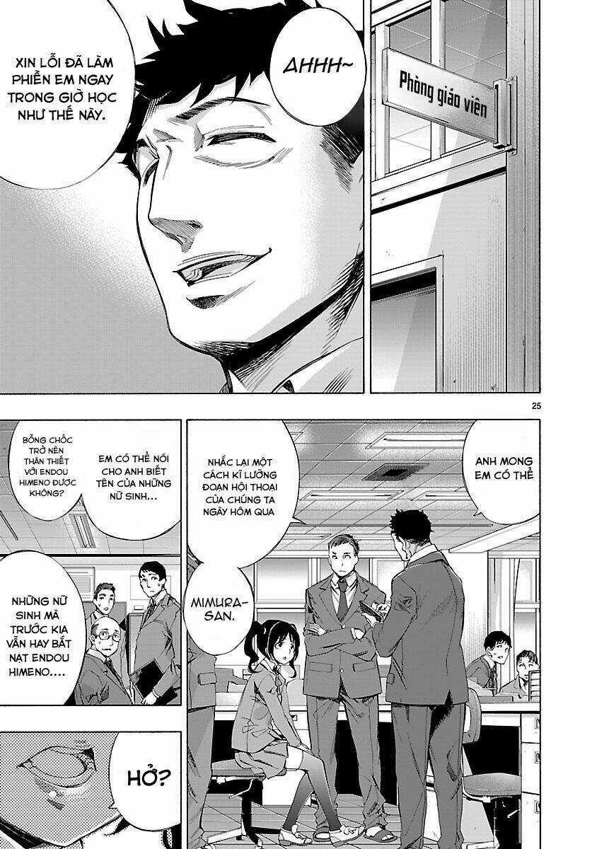 Himenospia - Chapter 4 - Trang 26