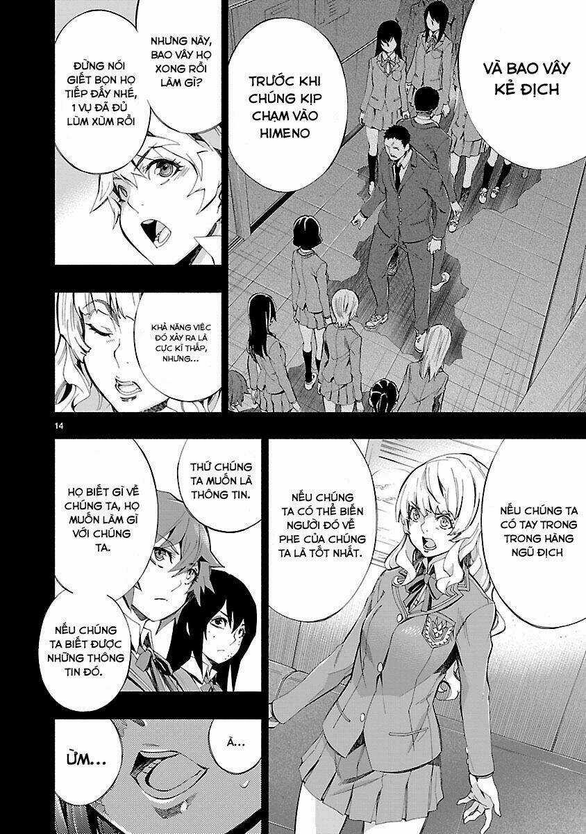 Himenospia - Chapter 5 - Trang 14