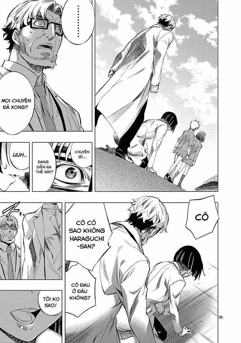 Himenospia - Chapter 5 - Trang 25