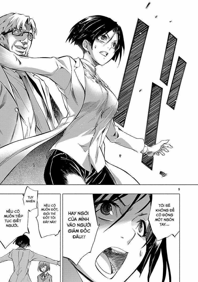 Himenospia - Chapter 5 - Trang 9