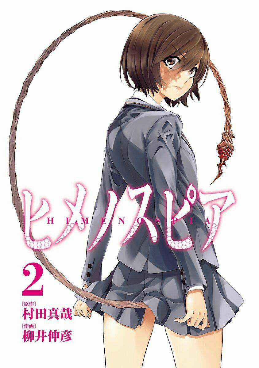 Himenospia - Chapter 6 - Trang 4