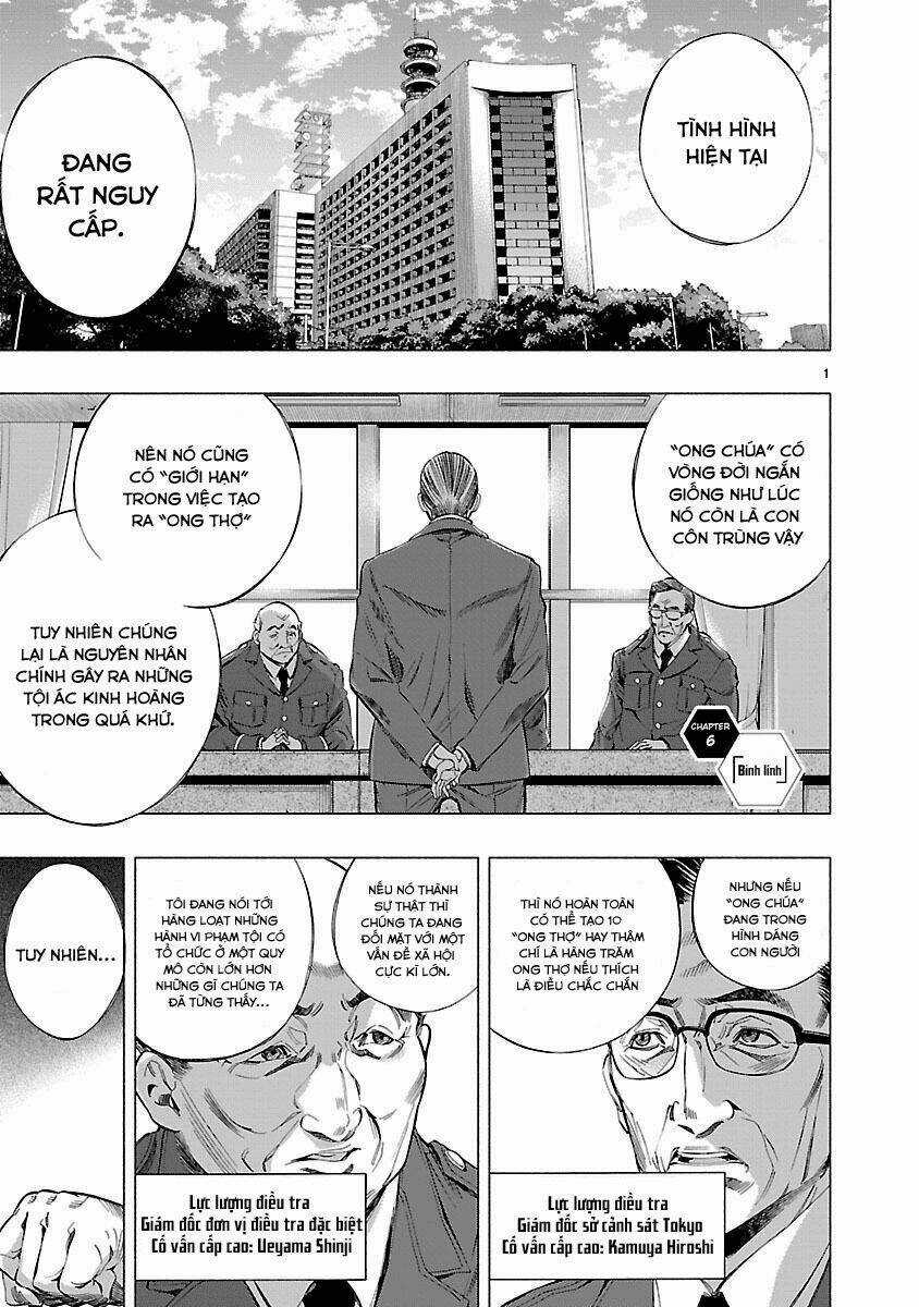 Himenospia - Chapter 6 - Trang 6