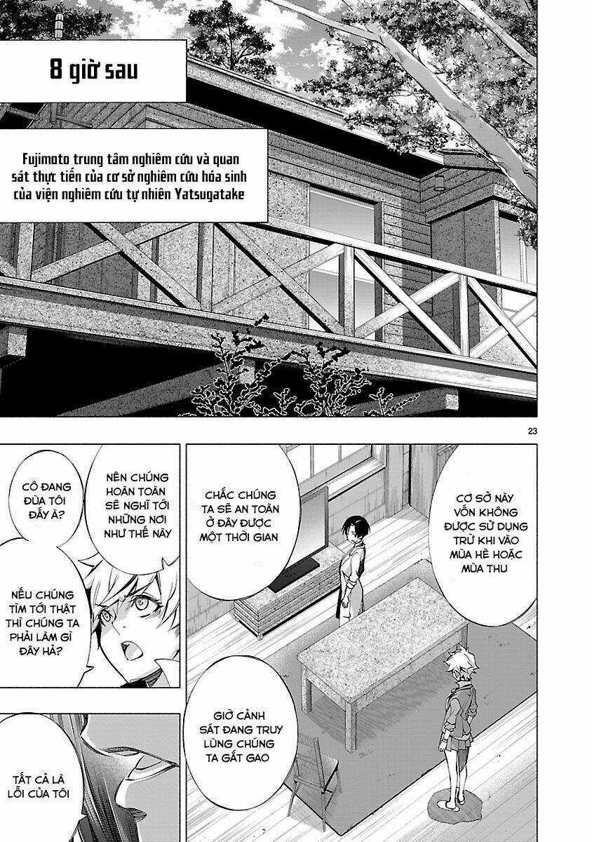 Himenospia - Chapter 7 - Trang 24