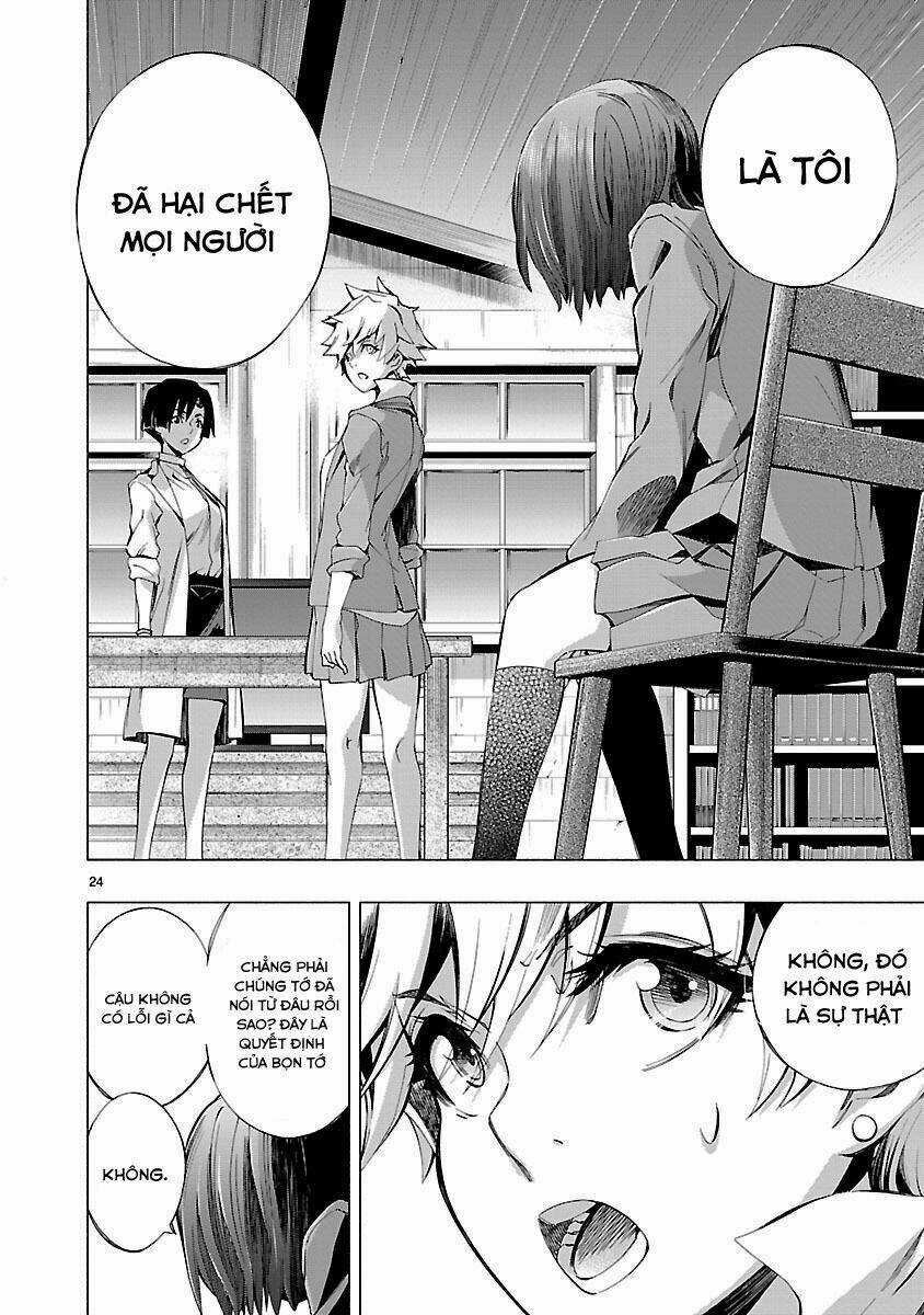 Himenospia - Chapter 7 - Trang 25