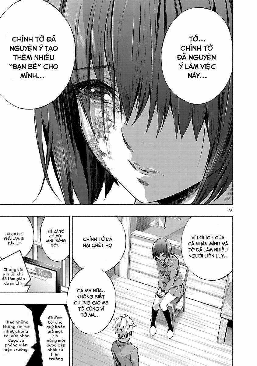 Himenospia - Chapter 7 - Trang 26