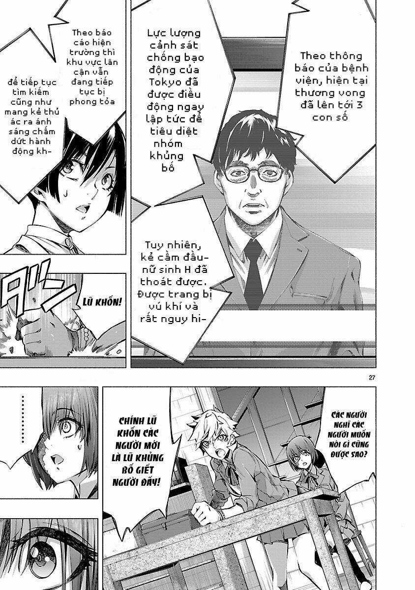 Himenospia - Chapter 7 - Trang 28