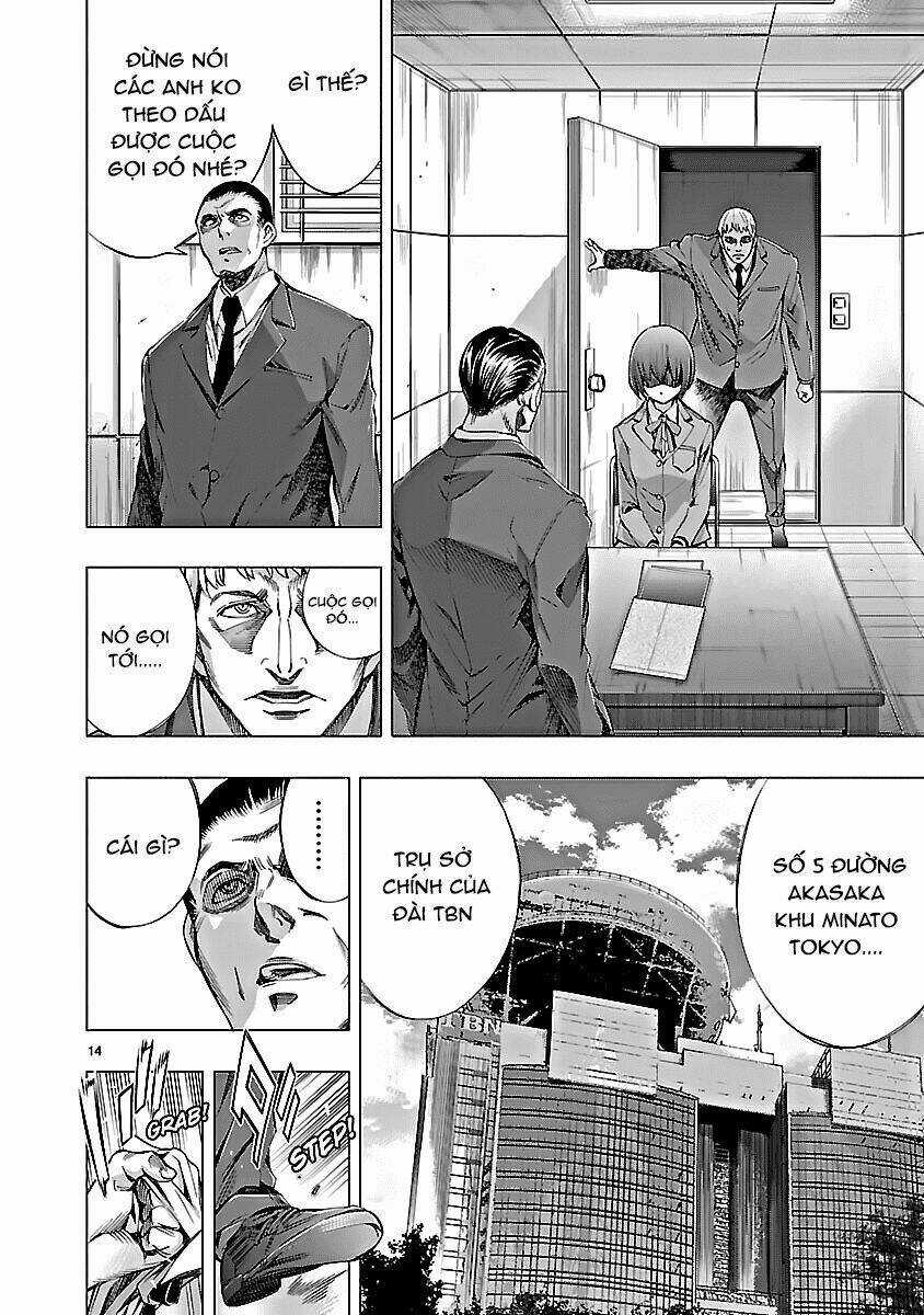 Himenospia - Chapter 9 - Trang 15