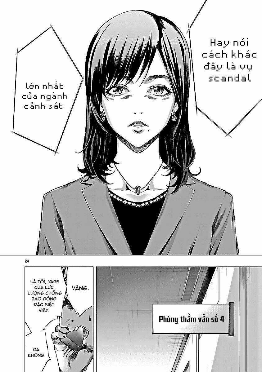 Himenospia - Chapter 9 - Trang 23