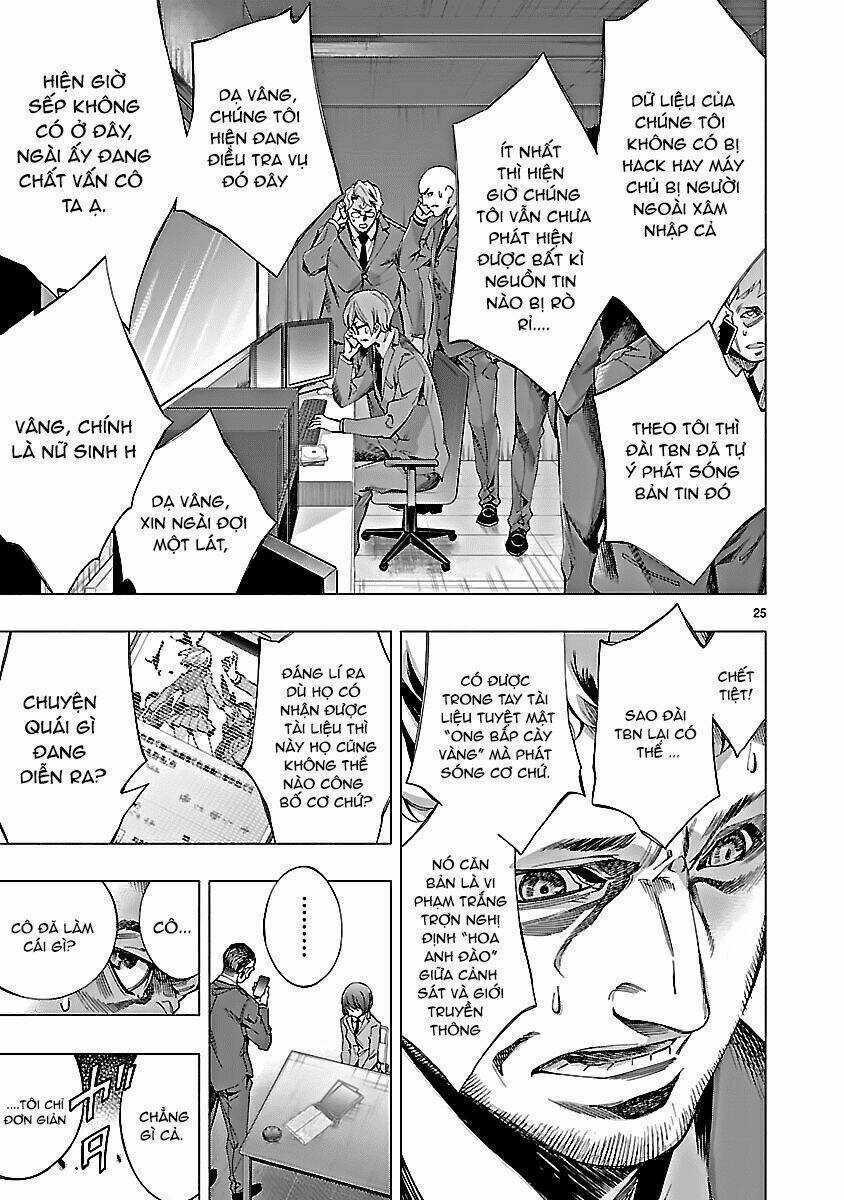 Himenospia - Chapter 9 - Trang 24